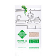 Бежевый файбер для посуды Green Fiber HOME S1
