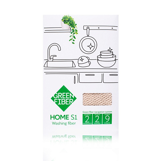Бежевый файбер для посуды Green Fiber HOME S1