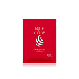 Патчи с кофеином NICE CODE, биоцеллюлозные