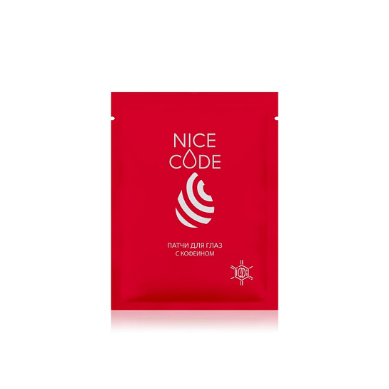 Патчи с кофеином NICE CODE, биоцеллюлозные
