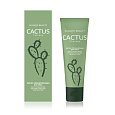 Маска CACTUS Therapy увлажняющая, 50 мл
