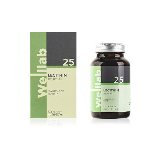 БАД Welllab с природными фосфолипидами, 60 капсул