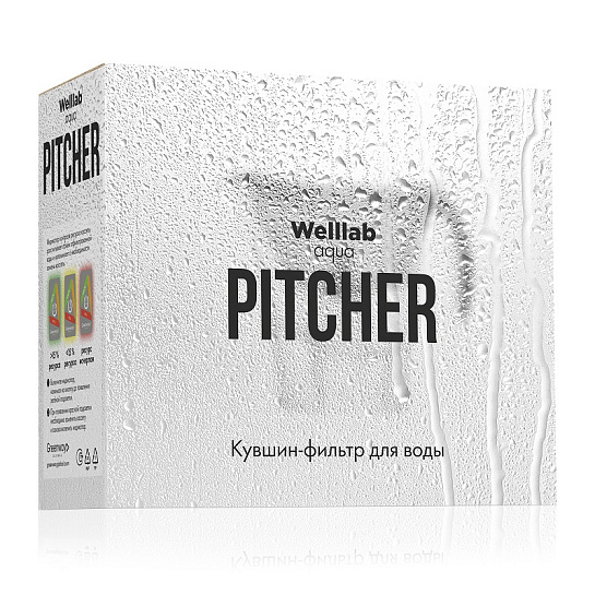 Фильтр для очищения воды Welllab Aqua PITCHER, серый