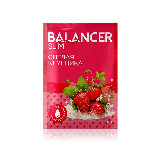Коктейль со вкусом спелой клубники BALANCER SLIM, 5 саше
