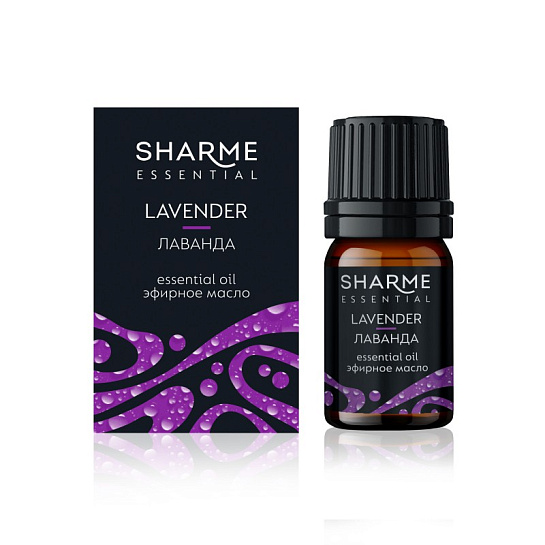 Sharme Essential Эфирное масло «Лаванда», 5 мл