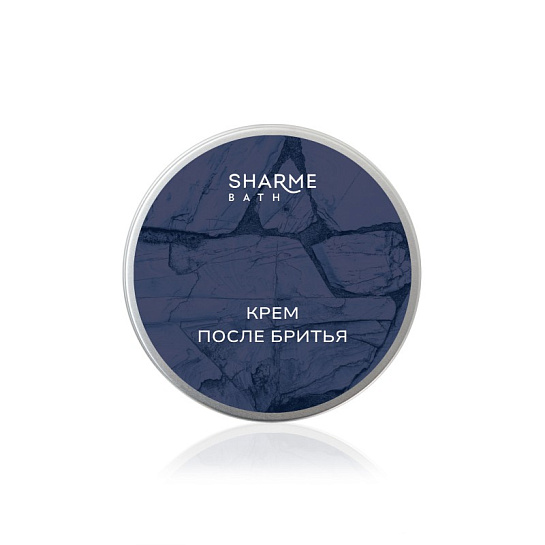 Мужской набор уходовых средств для мужчин Sharme Bath