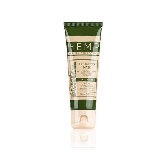 Маска HEMP для глубокого очищения жирной кожи лица, 50 мл