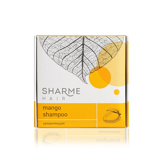 Увлажняющий твердый шампунь с маслом манго Sharme Hair Mango, 50 г