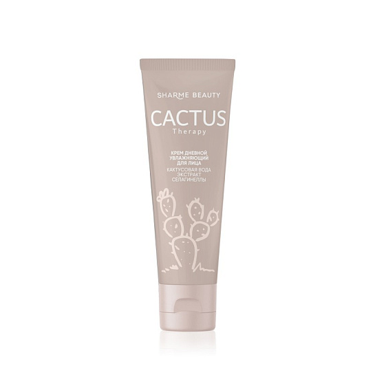 Дневной крем для лица CACTUS Therapy увлажнение, 50 мл