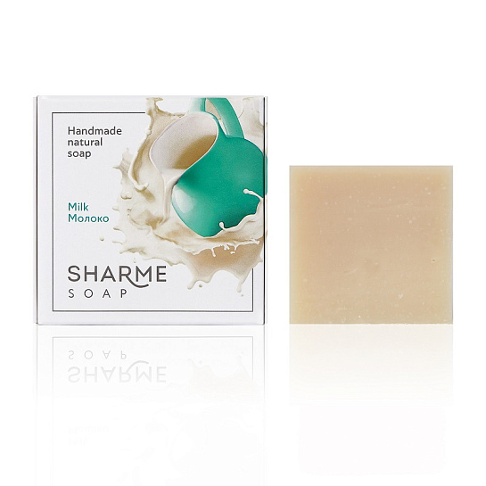 Мыло ручной работы SHARME SOAP, натуральное, молочный аромат, 80 г.
