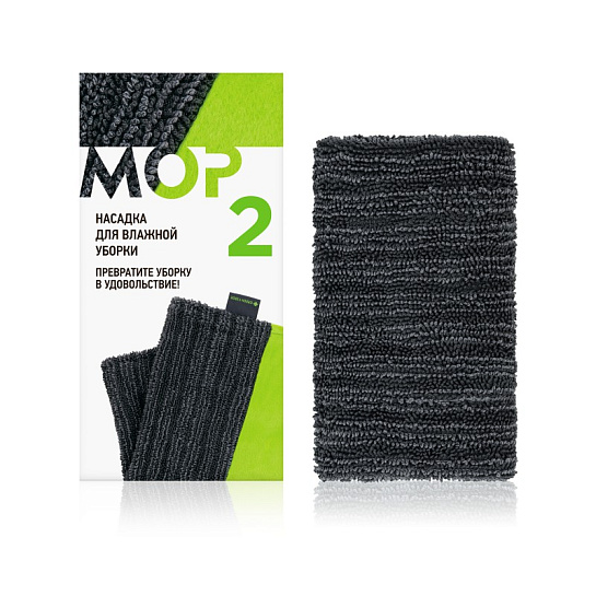 Сменная насадка №2 для влажной уборки к швабре Green Fiber MOP