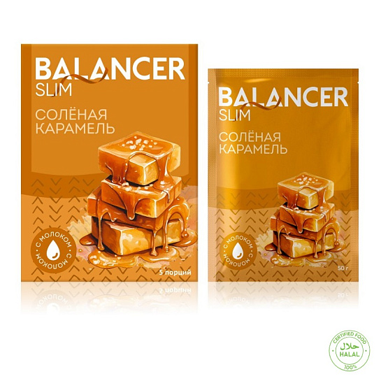 Коктейль со вкусом соленой карамели BALANCER SLIM, 5 саше
