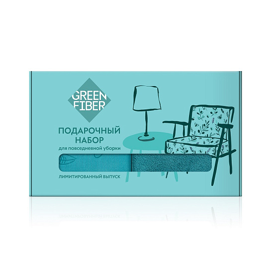 Green Fiber HOME - набор для ежедневной уборки