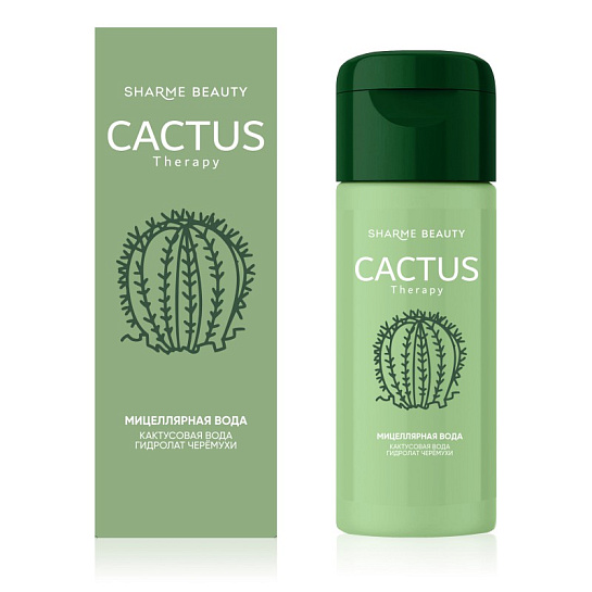 Вода мицелярная CACTUS Therapy, 150 мл