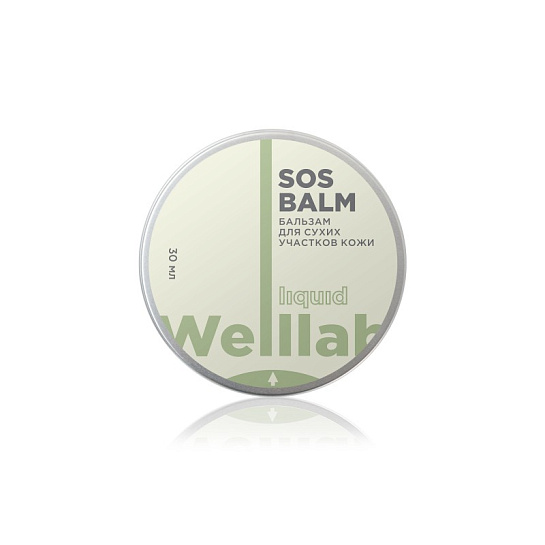 Бальзам-суперувлажнение Welllab Liquid SOS BALM для сухих участков кожи, 30 мл