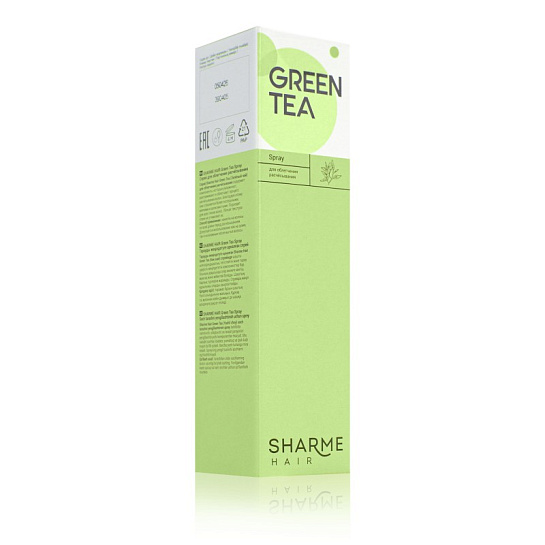 Спрей для легкого расчесывания волос Sharme Hair Green Tea, 150 мл