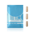 Программа детоксикации организма - БАД WELLLAB DETOX PACK.