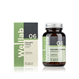 БАД Welllab с ункарией для иммунитета UNCARIA FORTE, 60 капсул