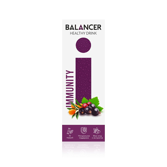 Напиток для поддержания иммунитета BALANCER IMMUNITY, 10 стиков