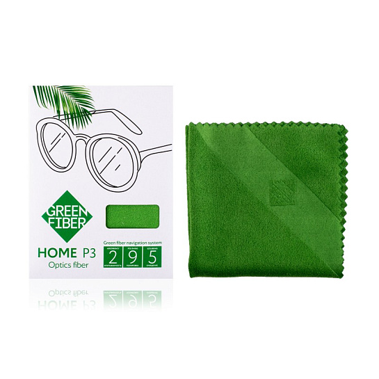 Файбер для линз и очков Green Fiber HOME P3, зеленый