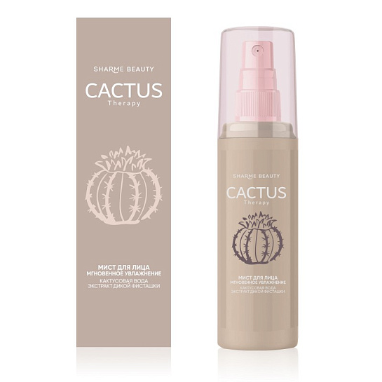 Мист для лица CACTUS Therapy «Мгновенное увлажнение», 100 мл
