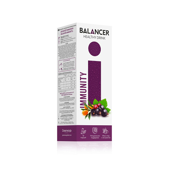 Напиток для поддержания иммунитета BALANCER IMMUNITY, 10 стиков