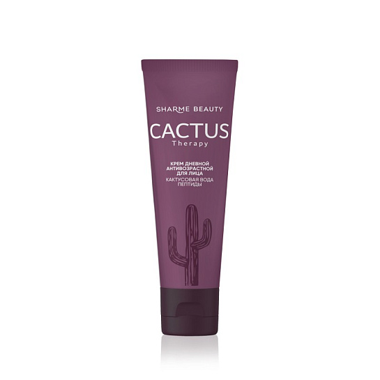 Крем дневной CACTUS Therapy антивозрастной, 50 мл
