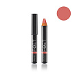 Foet Satin Lipstick сатиновая помада цвет «Пудровая роза», 2,4 г