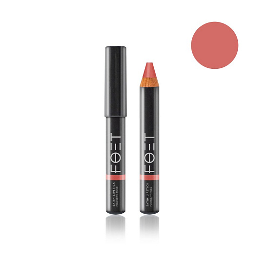 Foet Satin Lipstick сатиновая помада цвет «Пудровая роза», 2,4 г