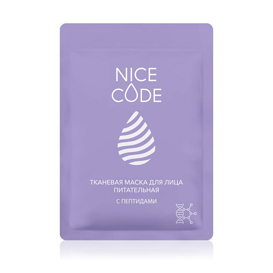 Маска для лица тканевая с пептидами NICE CODE, 24 мл