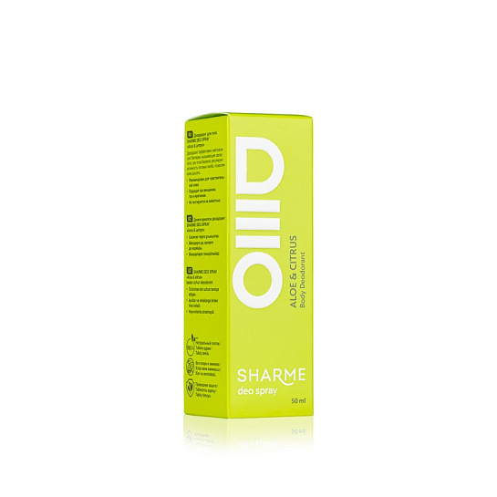 Экодезодорант с ароматом «Алоэ и цитрус» SHARME DEO SPRAY, 50 мл