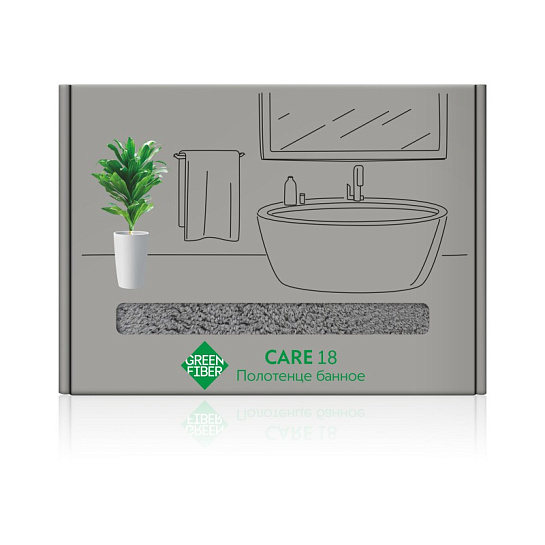 Банное полотенце 80*150 см Green Fiber, серое