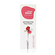Тоник для лица Happy Dew Basic Care, 150 мл