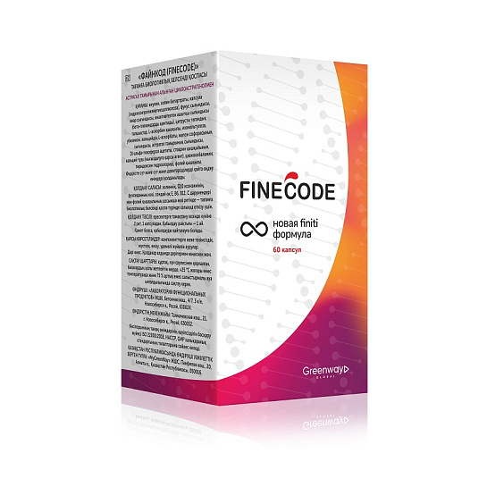 БАД FINECODE для омоложения организма с циклоастрагенолом, 60 капсул