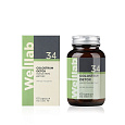 БАД Welllab для общего очищения организма COLOSTRUM DETOX, 60 капсул