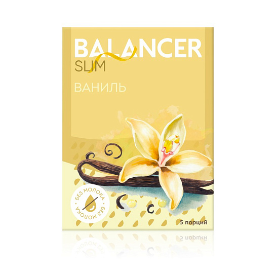 Коктейль со вкусом ванили BALANCER SLIM, 5 саше