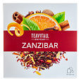 Напиток чайный с корицей и апельсином «Zanzibar», 38 фильтр-пакетов