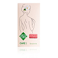 Мочалка-скраб для тела Green Fiber CARE 5, коралловая