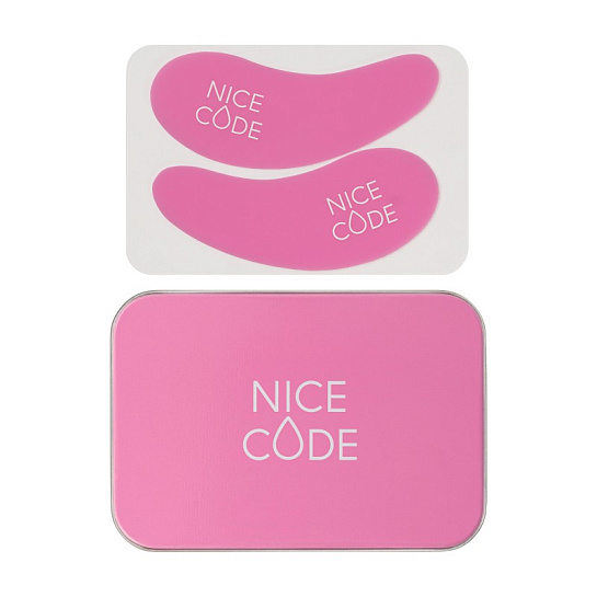 Патчи для глаз многоразовые в футляре Nice Code, цвет розовый 2 шт.