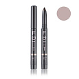 Тени-карандаш для век увлажнение Foet Eyeshadow Stick «Шелковистый Серый», 1,4 г