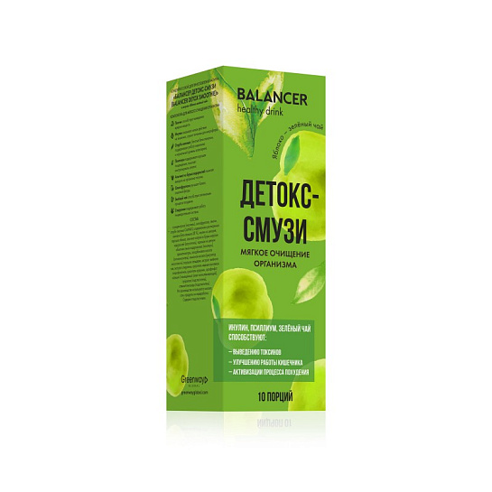 Детокс-смузи Balancer - Напиток со вкусом «Яблоко-зеленый чай», 10 стиков