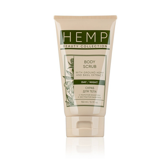 Скраб для тела с эффектом выравнивания кожи HEMP, 150 мл
