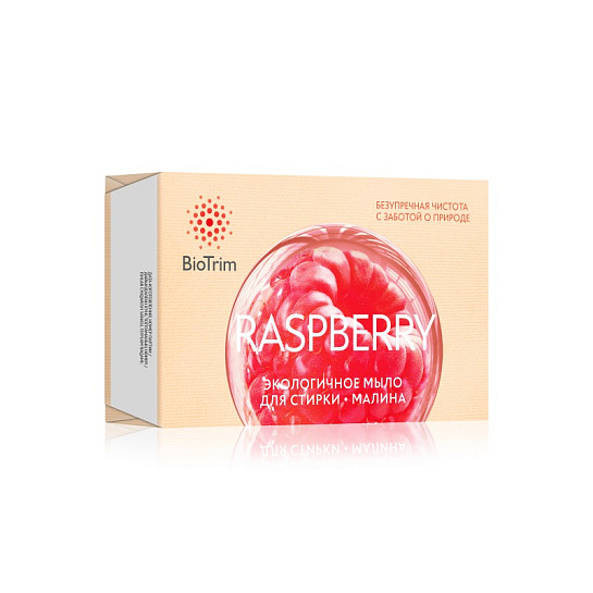 Мыло для стирки BioTrim Eco Laundry Soap, аромат малины
