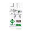 Файбер для деликатной уборки HOME S3, серый