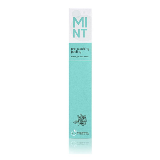 Sharme Hair отшелушивающий пилинг для кожи головы, 60 мл