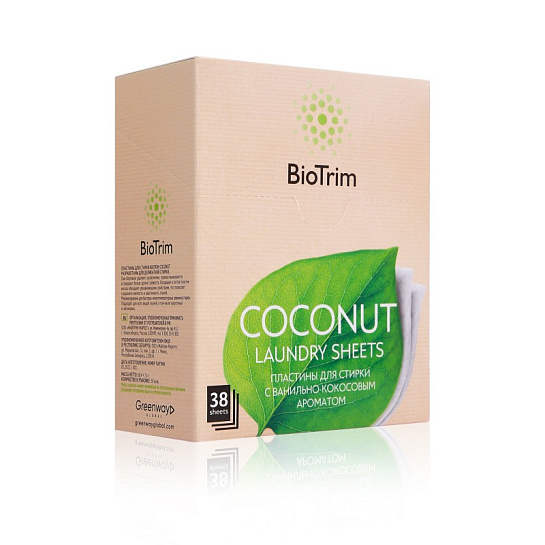 Пластины BioTrim COCONUT для машинной и ручной стирки деликатных тканей, 38 шт