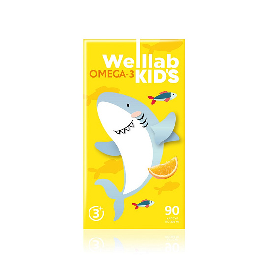 Детский комплекс Омега-3 WELLLAB — источник полезных жирных кислот, 90 капсул