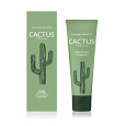 Скраб CACTUS Therapy из натуральной бамбуковой пудры для кожи лица, 50 мл
