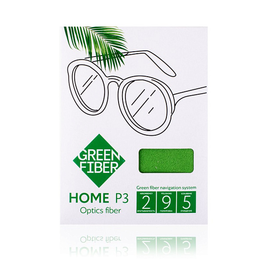 Файбер для линз и очков Green Fiber HOME P3, зеленый