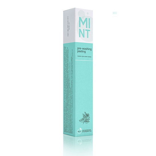 Sharme Hair отшелушивающий пилинг для кожи головы, 60 мл